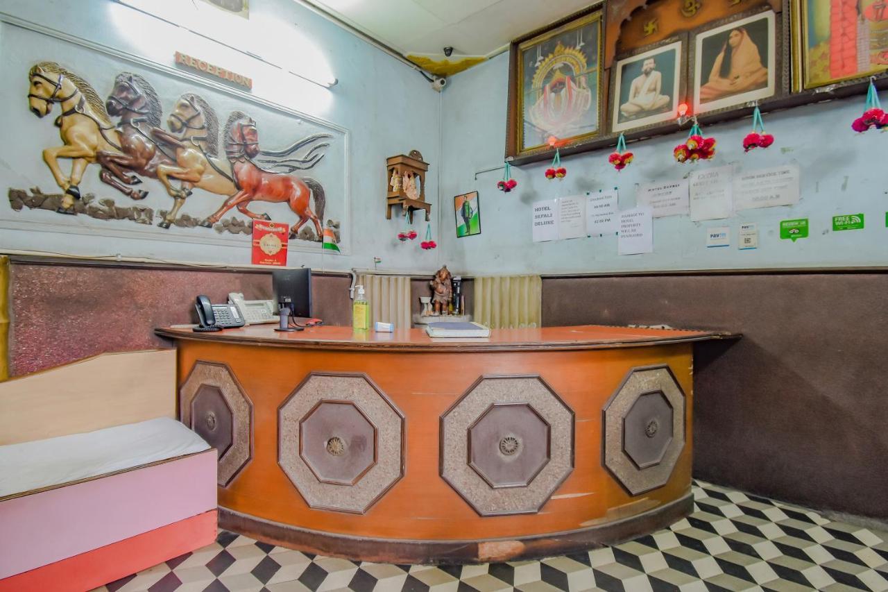 Oyo 1851 Hotel Sefali Deluxe Kolkata Eksteriør bilde
